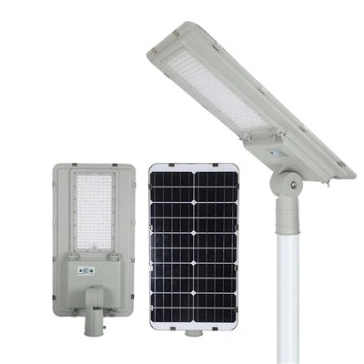 Zintegrowana lampa uliczna LED typu all-in-one o stopniu ochrony IP65