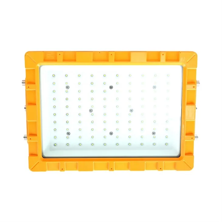 Square Explosion-proof Light